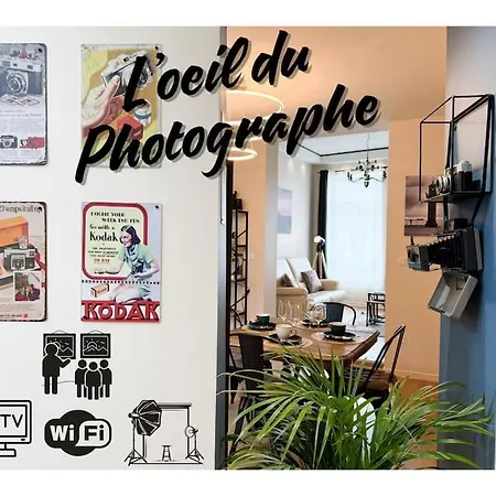 L'Oeil Urbain Loft Photo- Street Art - Central - Artist - Unique 아파트